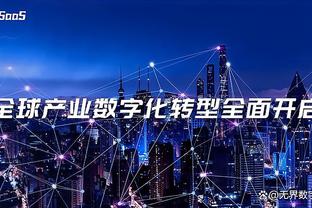 雷竞技app官方网址截图2